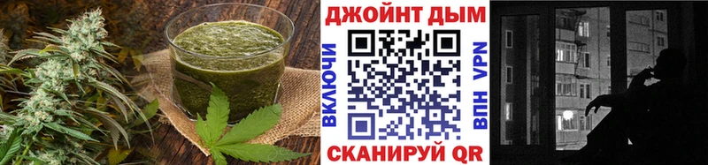 площадка состав Шали Canna-Cookies марихуана блэк спрут ССЫЛКА