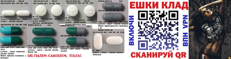 Экстази 99%  Шали 