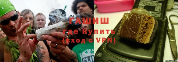 бошки Киренск