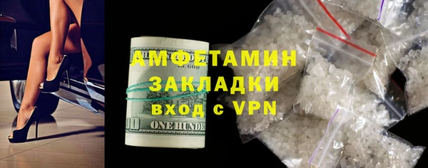 дурь Красноперекопск