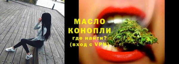 дурь Красноперекопск