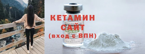 дурь Красноперекопск