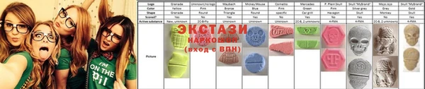метадон Кодинск
