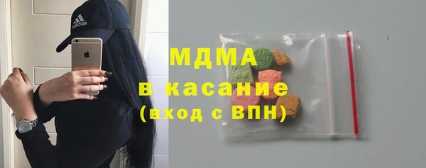 меф VHQ Коряжма
