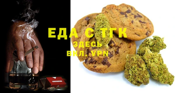 меф VHQ Коряжма
