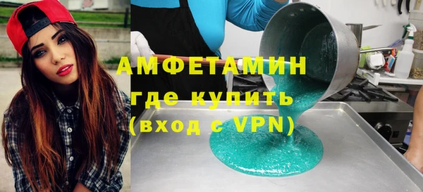 меф VHQ Коряжма