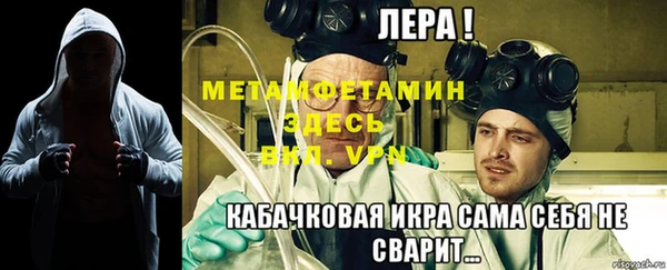 кокаин премиум Киреевск