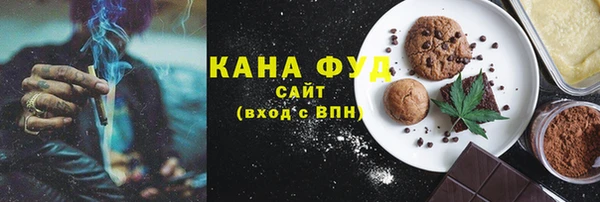 дурь Красноперекопск