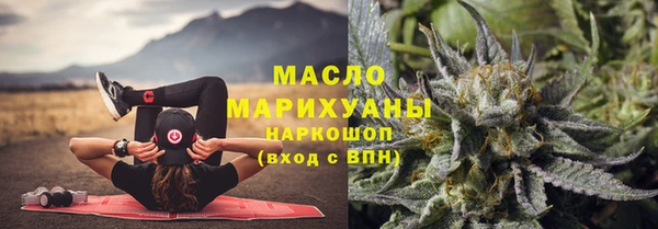 дурь Красноперекопск