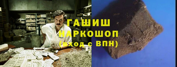 дурь Красноперекопск