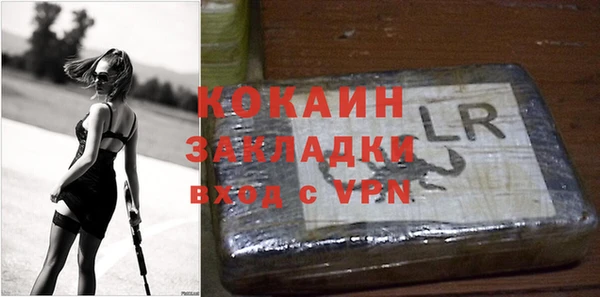 меф VHQ Коряжма