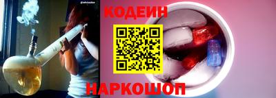прущие крисы Можга