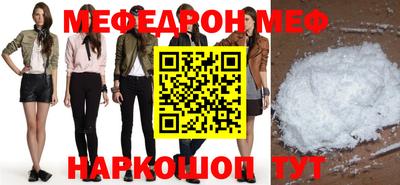 мдпв Можайск