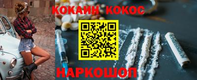 прущие крисы Можга