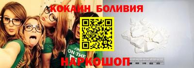 jwh Ивантеевка