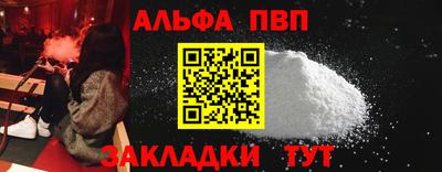 мдпв Можайск