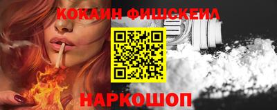 мдпв Можайск