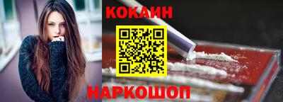 прущие крисы Можга