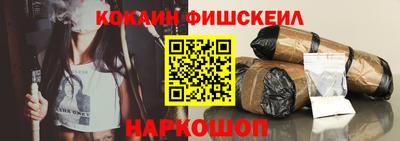 прущие крисы Моздок