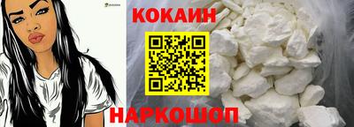 мдпв Можайск