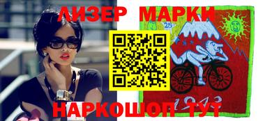 мдпв Можайск