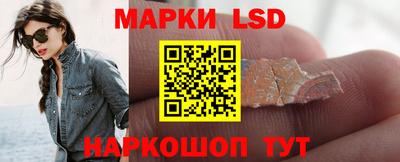 прущие крисы Моздок