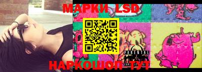 мдпв Можайск
