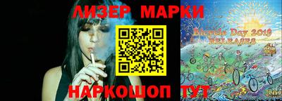 прущие крисы Моздок
