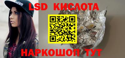 прущие крисы Можга