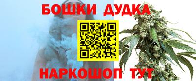 прущие крисы Можга