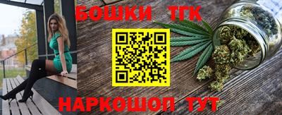 прущие крисы Можга