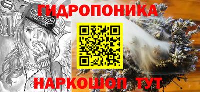 мдпв Можайск