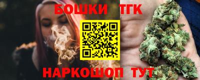 прущие крисы Моздок
