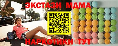 прущие крисы Моздок