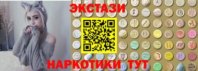 мдпв Можайск