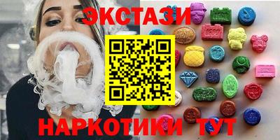 прущие крисы Моздок
