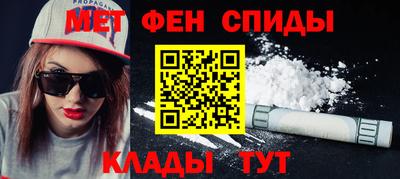прущие крисы Можга