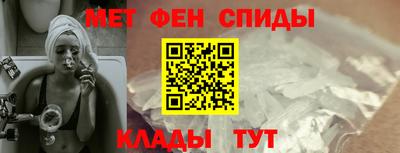 мдпв Можайск