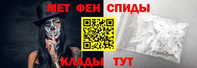 мдпв Можайск