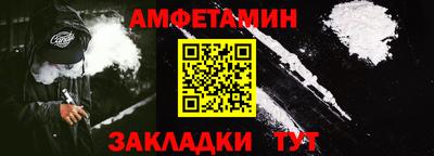 прущие крисы Можга