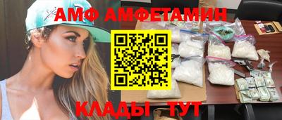 прущие крисы Можга