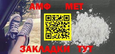 прущие крисы Моздок