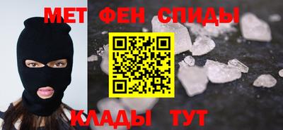 прущие крисы Моздок