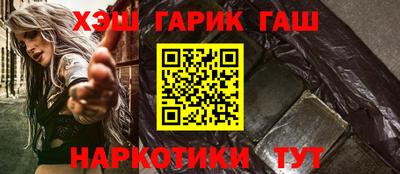 а пвп мука Иваново