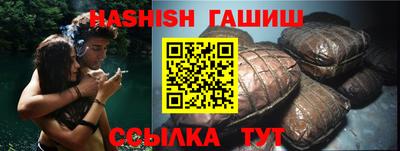 прущие крисы Можга