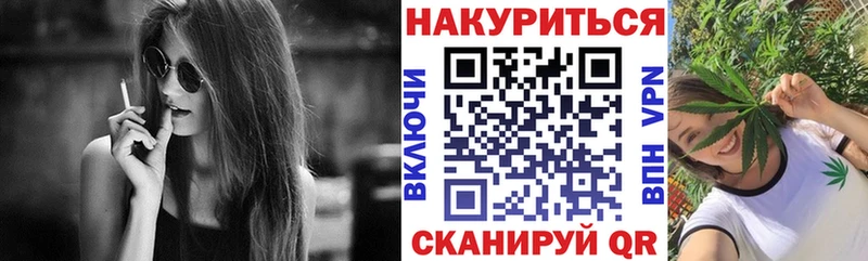 Марихуана Amnesia  Шали 