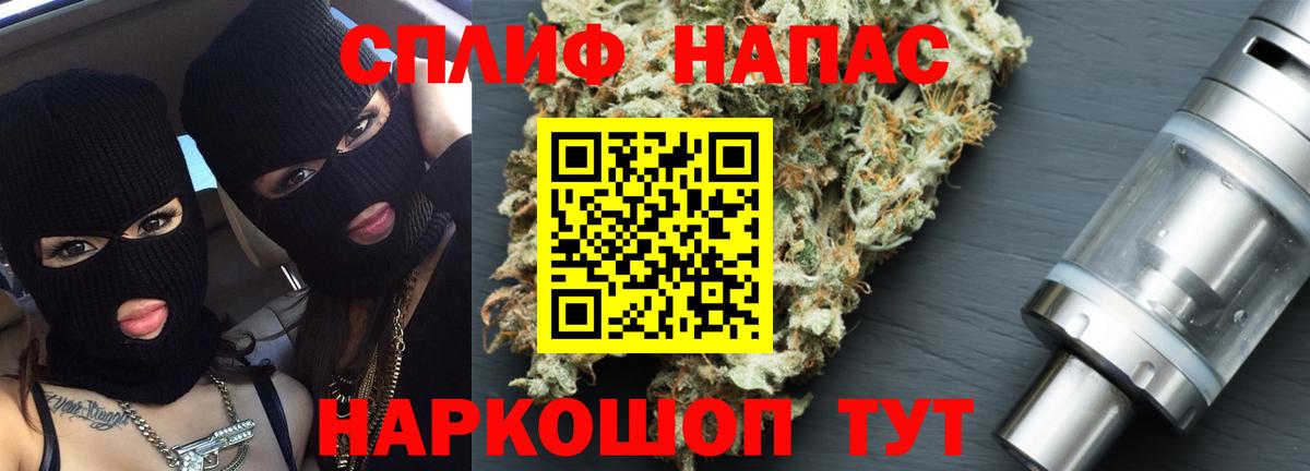 Бошки марихуана гибрид  Каннабис Amnesia  Шали  Бошки марихуана SATIVA & INDICA  Вход с VPN  Бошки Шишки ГИДРОПОН 